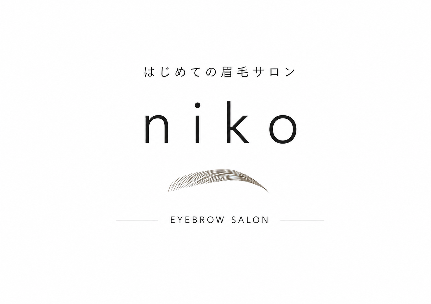 眉毛サロンniko ロゴ